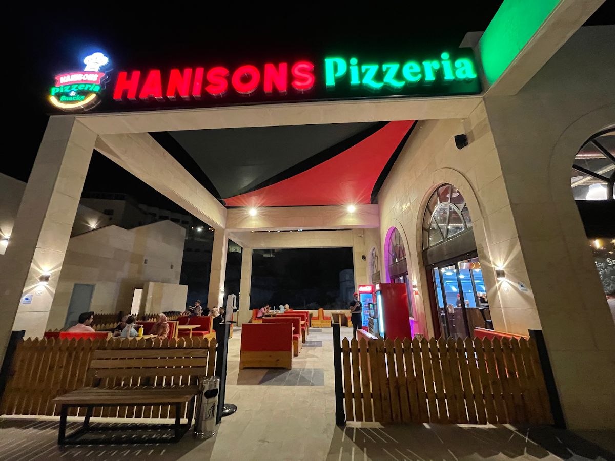 Hanisons Pizzeria