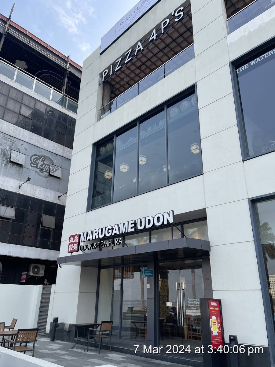 Marugame Udon 313 Quayside